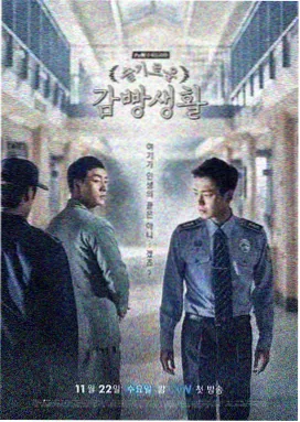 青春怀旧电视剧在线观看
