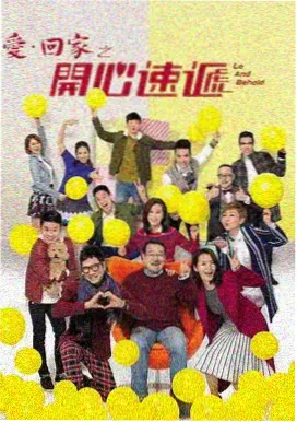 明星经典影视合集